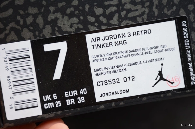 Reps TBK Retro Air 3 (2021) Grey Jordan Cool CT8532-012 0825